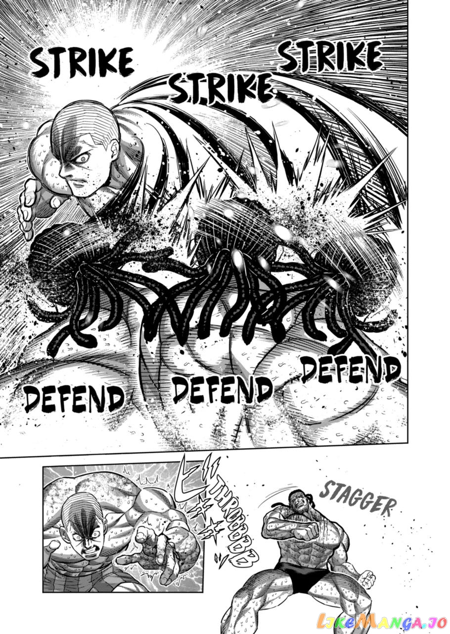 Kengan Omega Chapter 196 image 13